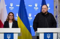 Ukraine, Poland start negotiations on bilateral security agreement