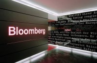 Bloomberg News and CNN stopped its broadcasting in russia temporarily