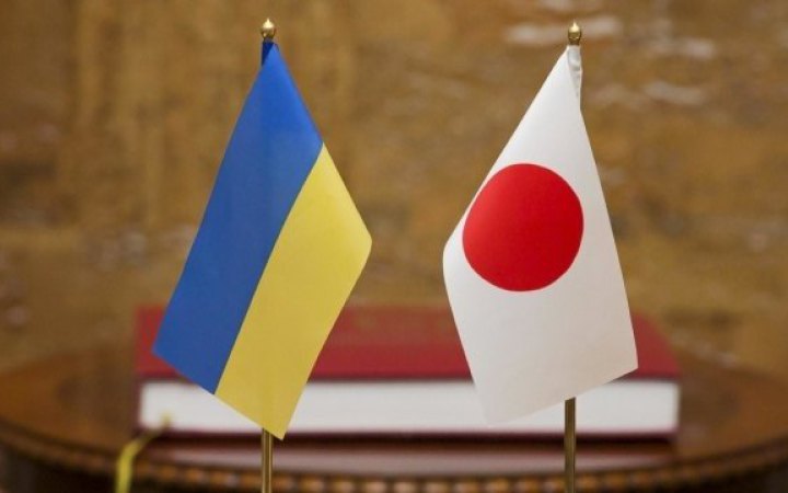 Japan to provide Ukraine with 500 mn dollars in aid
