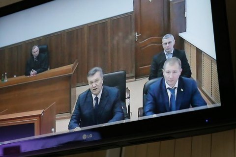 PGO suspects Yanukovych of high treason
