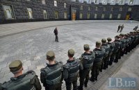 2,500 law enforcers protect order in Kyiv centre amid rallies