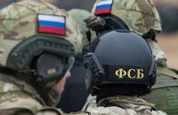 Car with Russian FSB officers, military blown up in Kherson Region - LB.ua sources