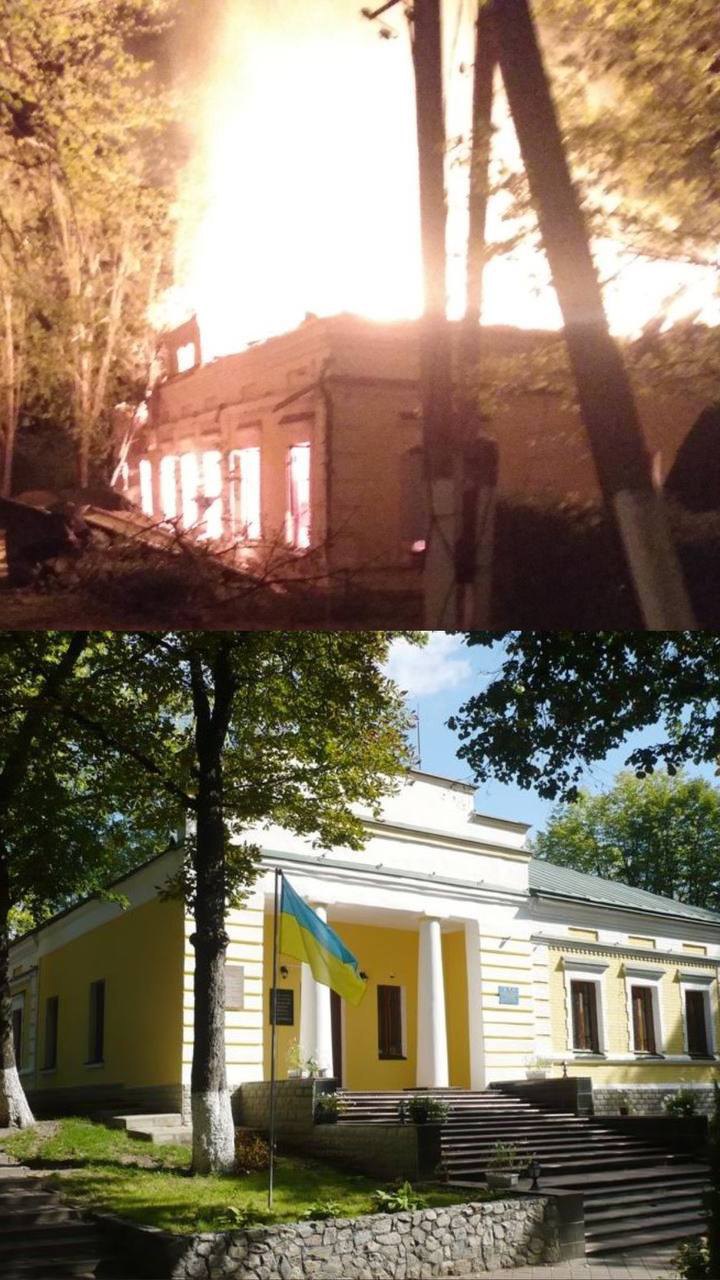 Hryhoriy Skovoroda Museum before and after russian attack