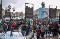 Saakashvili opponents "drink coffee" in central Kyiv