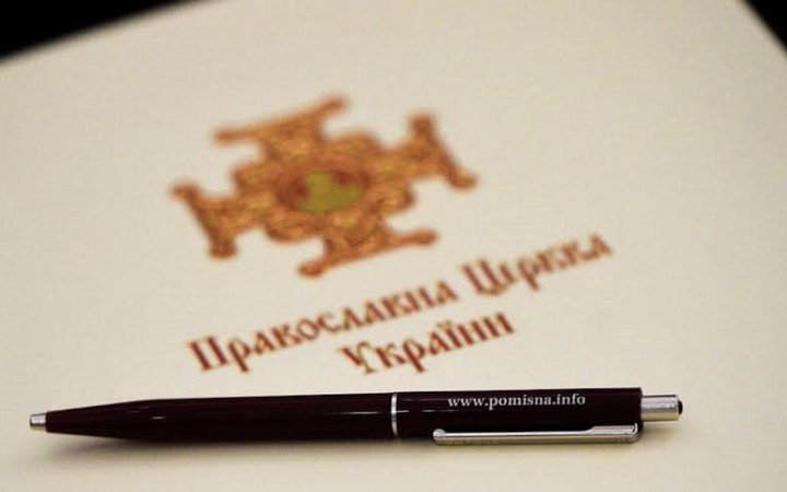 The Synod of the Orthodox Church of Ukraine appealed to the Ukrainian Church of Moscow Patriarchate asking for a canonical union