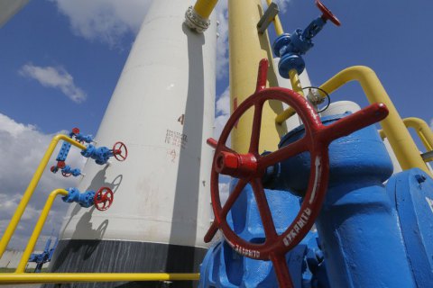 Ukraine ups tariff on Russian gas transport