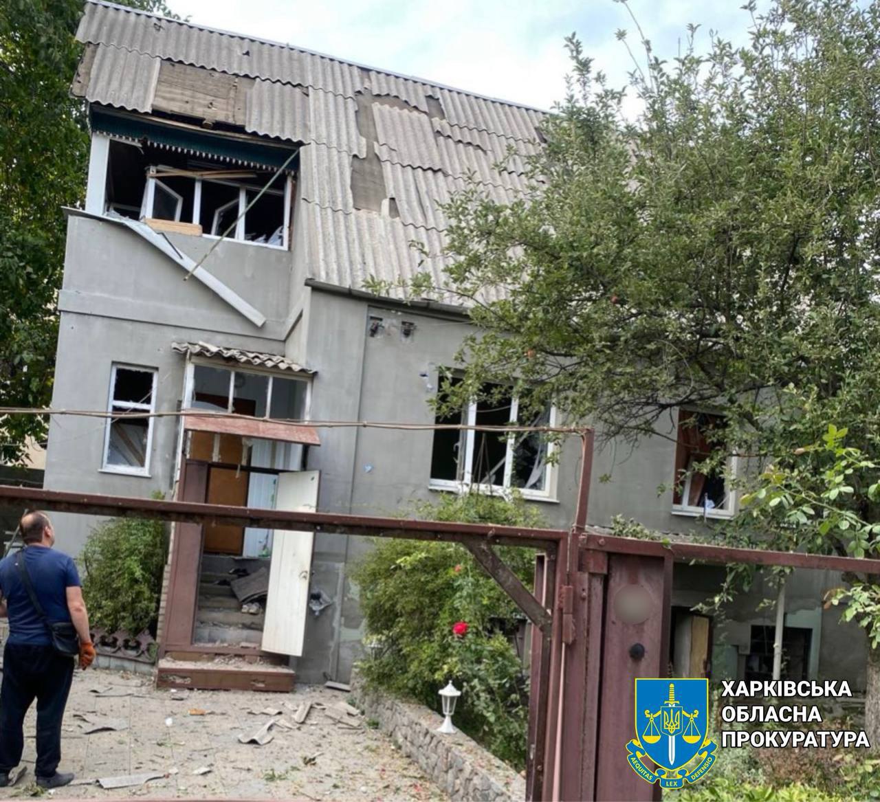 The consequences of the Russian shelling of Kharkiv and its suburbs on 12 September 2024