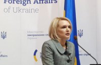 Ukraine not to let Dniester breakaway region have diplomatic office