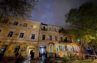 Woman killed in Russian attack in Odesa, 10 wounded reported 