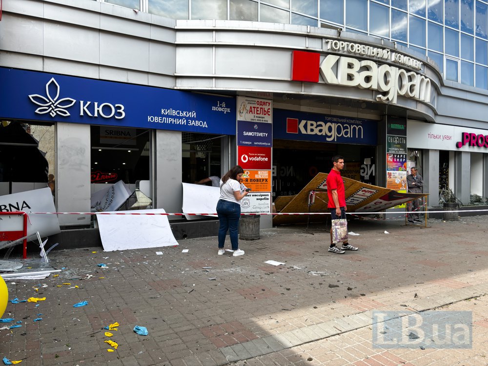 Destruction in Kyiv as a result of the attack on 8 July 2024