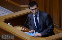 Klimkin: elections in Donbass a distant prospective