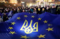 25 years of Ukraine's foreign policy: continuing to break free from the USSR