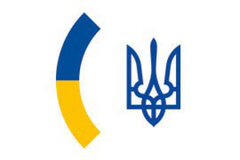 Ukraine to sue Russia for breaching Friendship Treaty