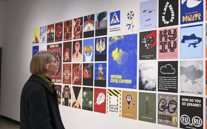 Largest exhibition of Ukrainian wartime posters opens in the United States