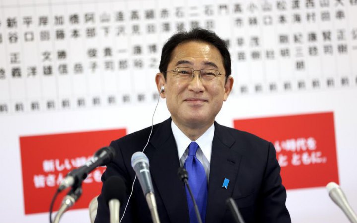 Japan to provide $300 million in financial assistance to Ukraine