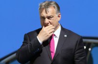 Ukrainian Foreign Ministry summons Hungarian envoy over Orban's remarks