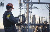 Two thermal power units reconnected to Ukrainian power grid