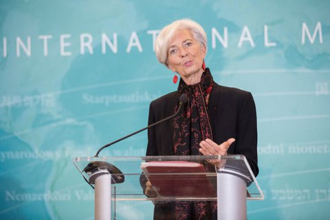 Lagarde: "Hard to see how IMF Ukraine programme can continue"