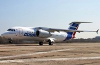 The foreign company will transmit 6 An-158 planes to Ukraine, - Gusev