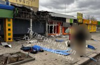 Five killed, 16 wounded as Russia hits bus stop in Kherson