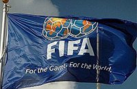 Ukrainians leave FIFA's Facebook rating in tatters