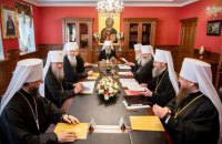 Ukrainian Orthodox Church (allegedly not of the Moscow Patriarchate): Synod as a verdict to itself