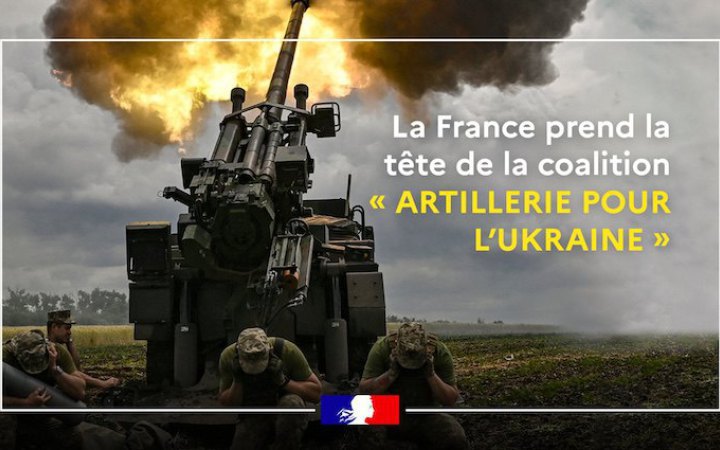 Artillery Coalition for Ukraine launched in Paris with participation of 23 countries
