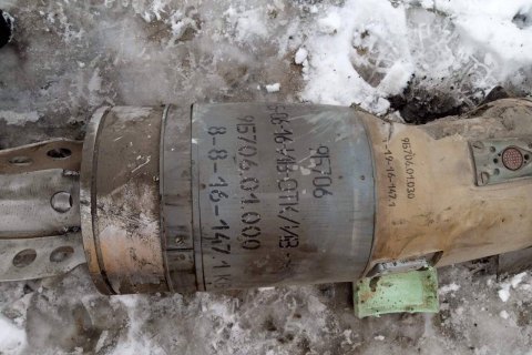 Russian troops fired at Pokrovsk with “Tornado-S"cluster shells