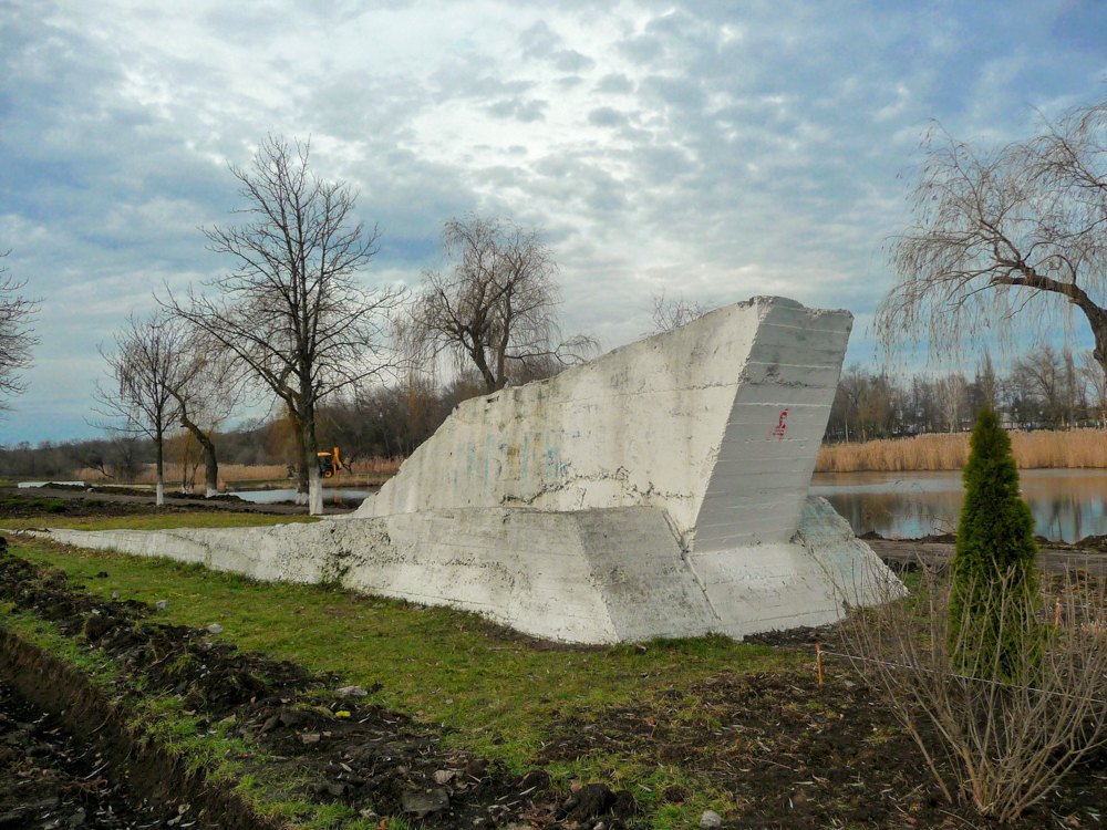 Pedestal from the plane in Pokrovsk