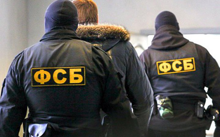FSB torture Ukrainian refugees at border crossings with Estonia