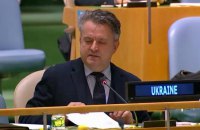 Kyslytsia: "I have been instructed to eliminate russia from UN Security Council"
