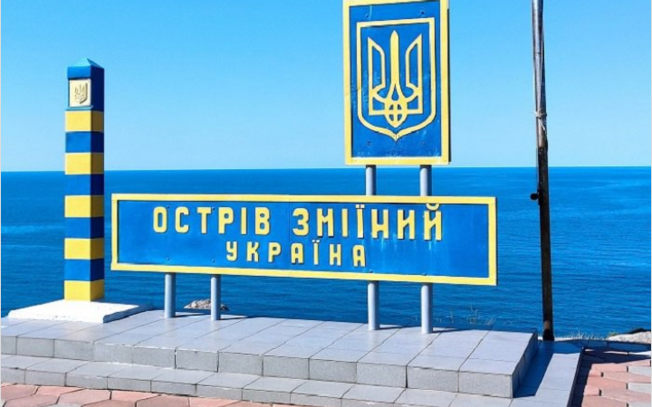 Ukraine Hopes to Return Russian-Captured Sailors From Zmiinyi Island, - Vereshchuk