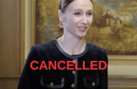 Performances by pro-Kremlin ballerina Zakharova and violinist Repin cancelled in Florence
