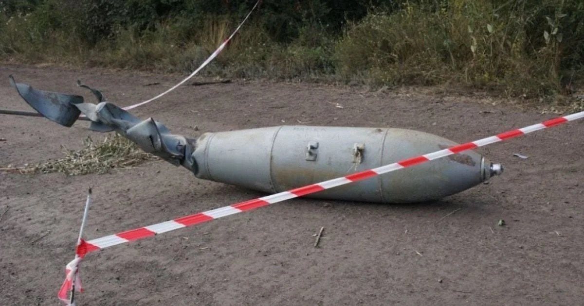 Guided aerial bomb