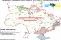 14% of the territory of Ukraine needs demining