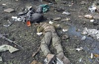 Ukraine and russia exchanged bodies of fallen servicemen
