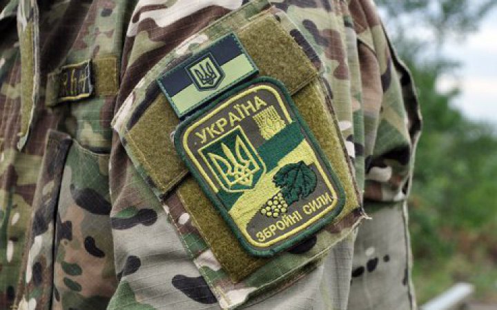 Ukrainian army repels enemy attack near Vrubivka, Mykolayivka, stems assault near Vasylivka - General Staff