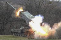 Ukrainian troops make first use of TOS-1A seized from russians