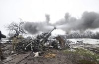 Ukrainian Armed Forces repel enemy attacks near 2 settlements in Luhansk Region, 13 in Donetsk Region