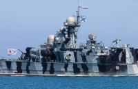 Ukrainian naval drone damages Russian Samum missile ship in Crimea