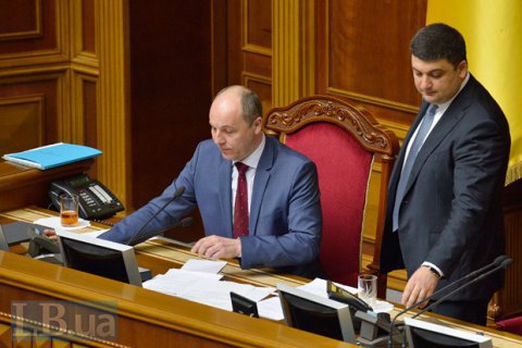 Ukrainian parliament elects new speaker