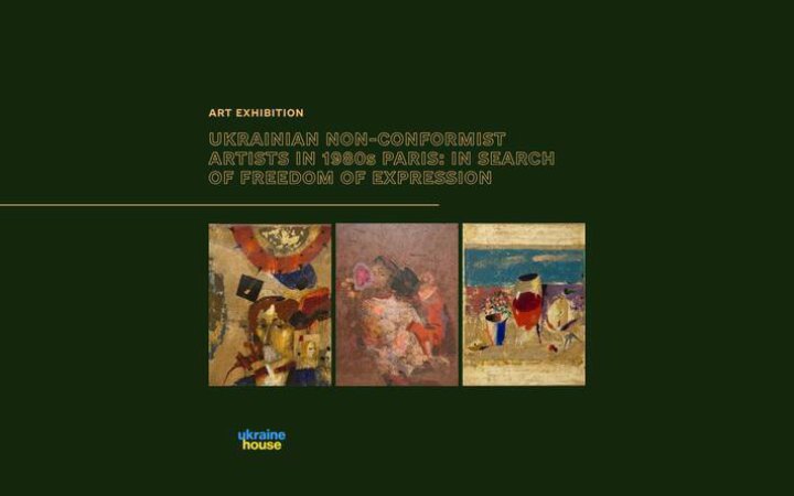 Ukrainian nonconformist artists of the 1980s: an exhibition of artistic dissent in Washington