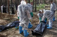 Exhumation completed in Izyum, more than 440 bodies found