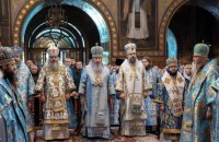 The cross over the Moscow Patriarchate: how to finally lay it down