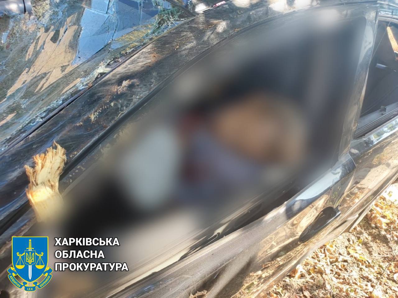 A judge of the Supreme Court was killed in Kozacha Lopan.