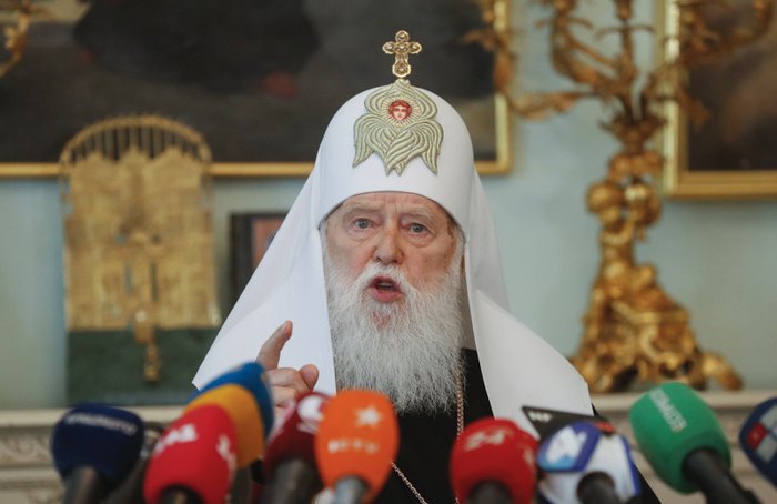 Filaret's appeal, 2018