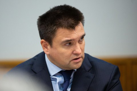 EU to introduce individual sanctions against Russians – Klimkin