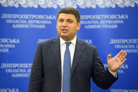 Ukrainian PM eyeing parliamentary election campaign