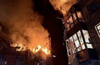 Russian missile and drone strikes kill 15 across Ukraine, including Kyiv, Odesa and Dnipro