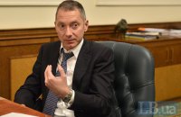 Head of Ukrainian presidential administration resigns